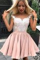 Cute Short Mini Ball Gown Pink Prom Party Dress With White Lace